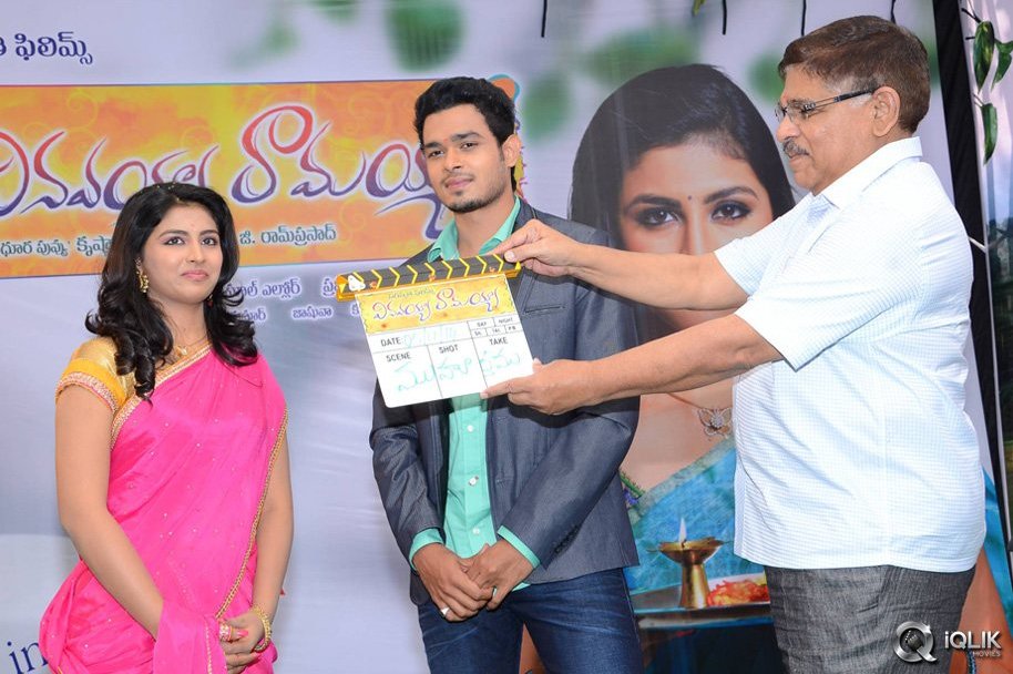 Vinavayya-Ramayya-Movie-Launch